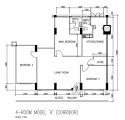 Blk 42 Sims Drive (Geylang), HDB 4 Rooms #559537111
